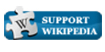 Suport Wiki Media Foundation